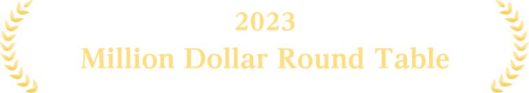 2023 Million Dollar Round Table
